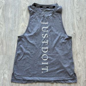 Nike running tank. Size small. Gray with white print logo